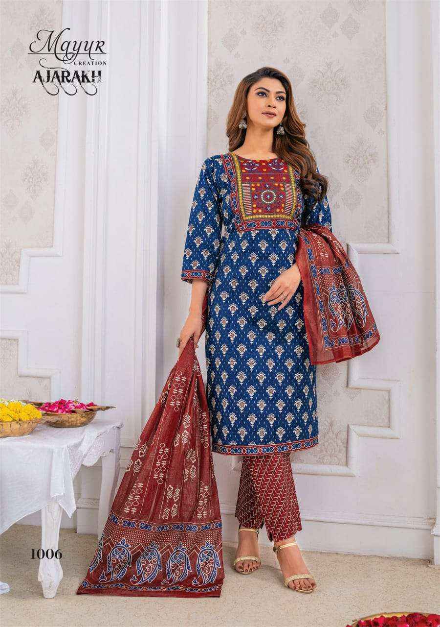 MAYUR CREATION AJRAKH VOL 1 COTTON DRESS MATERIAL ( 10 PCS CATALOG )