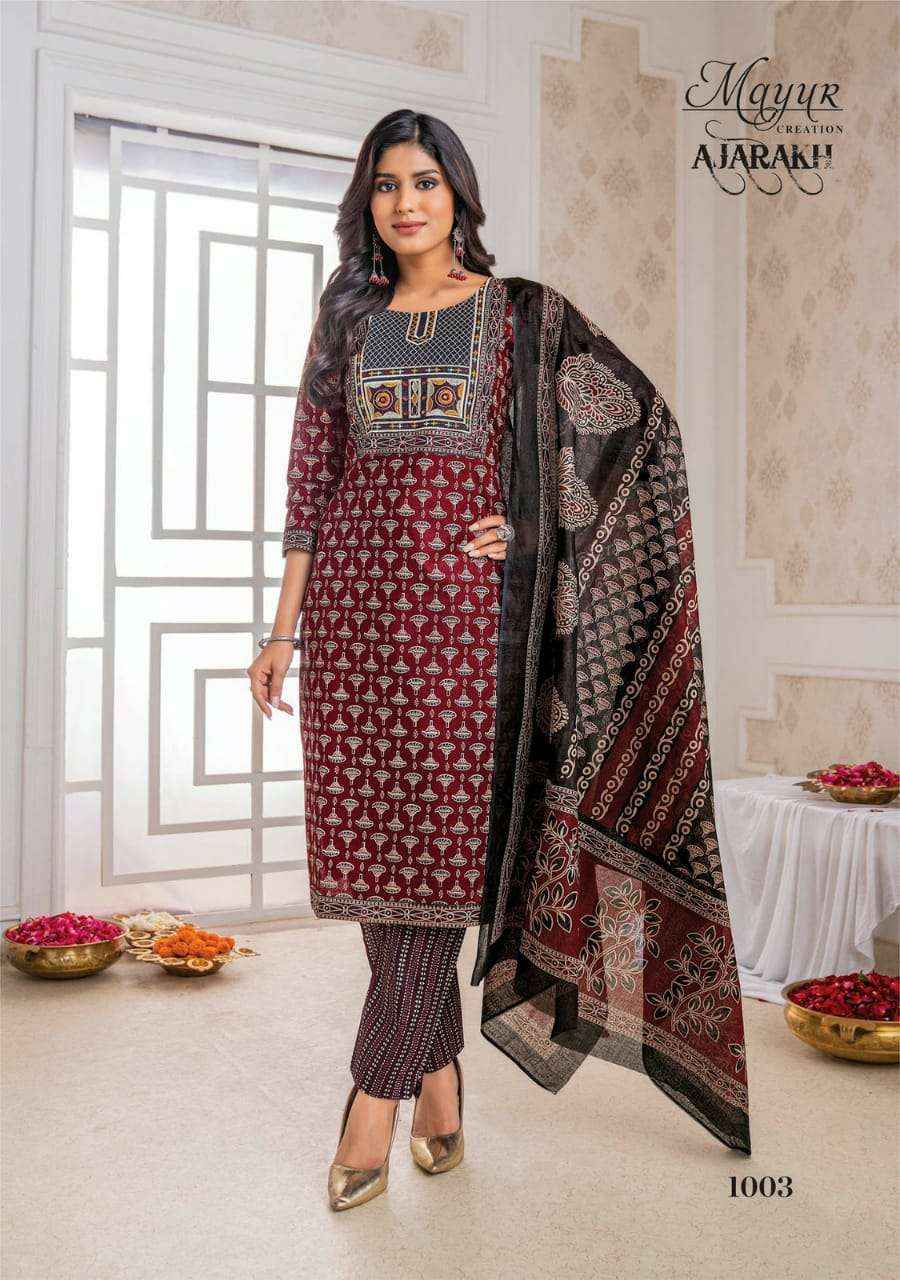 MAYUR CREATION AJRAKH VOL 1 COTTON DRESS MATERIAL ( 10 PCS CATALOG )