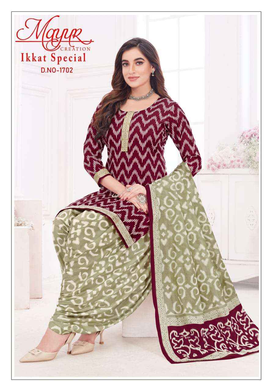 MAYUR CREATION IKKAT VOL 17 COTTON DRESS MATERIAL ( 10 PCS CATALOG )