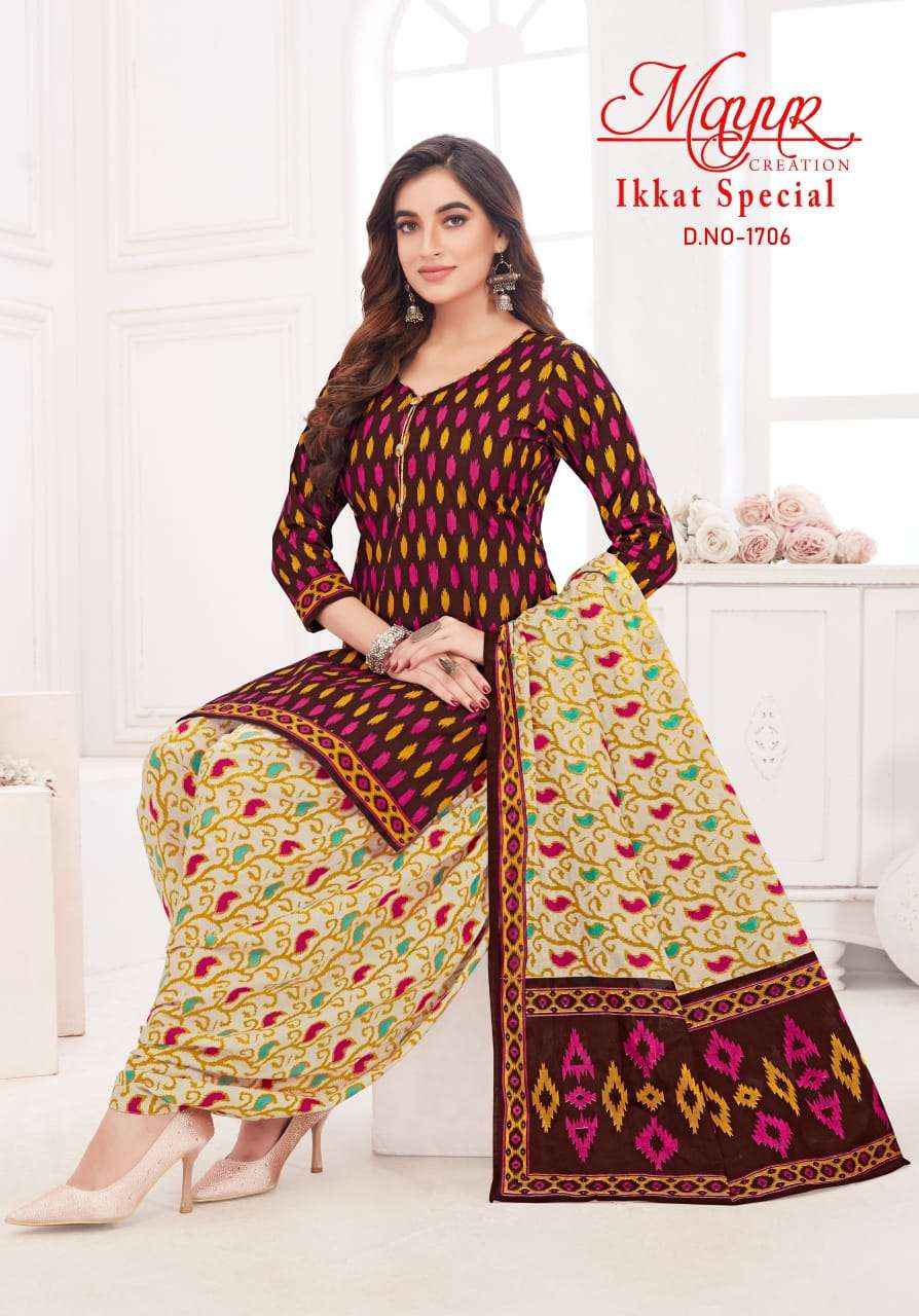 MAYUR CREATION IKKAT VOL 17 COTTON DRESS MATERIAL ( 10 PCS CATALOG )