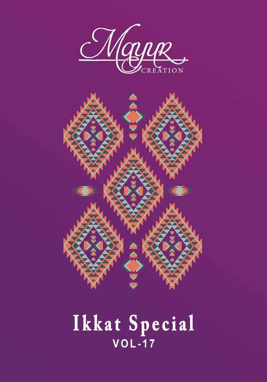Mayur Ikkat Special Vol 17 Pure Cotton Salwar Suits ( 10 Pcs Catalog )