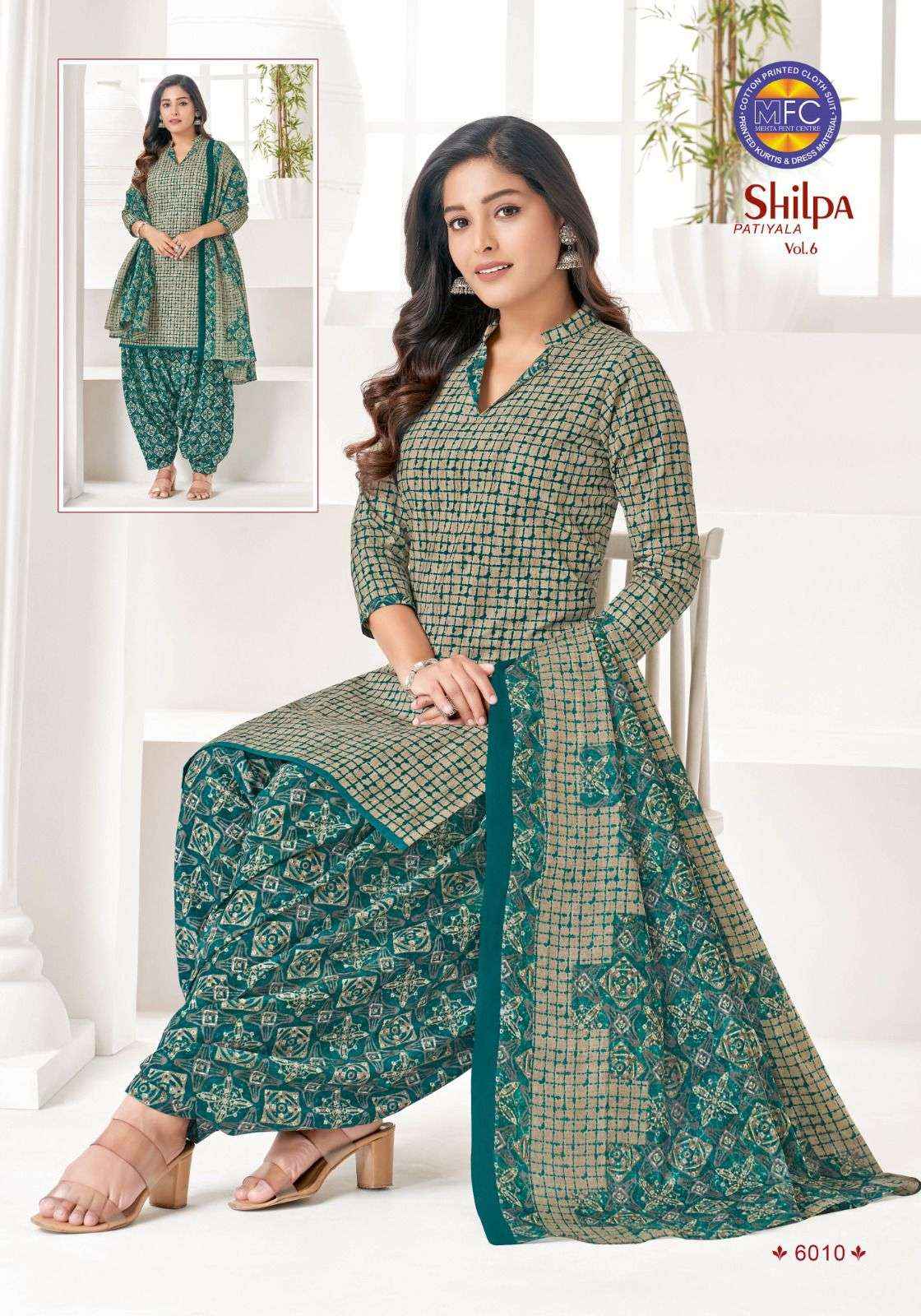 MFC SHILPA PATIYALA VOL 6 PURE COTTON DRESS MATERIAL ( 12 PCS CATALOG )