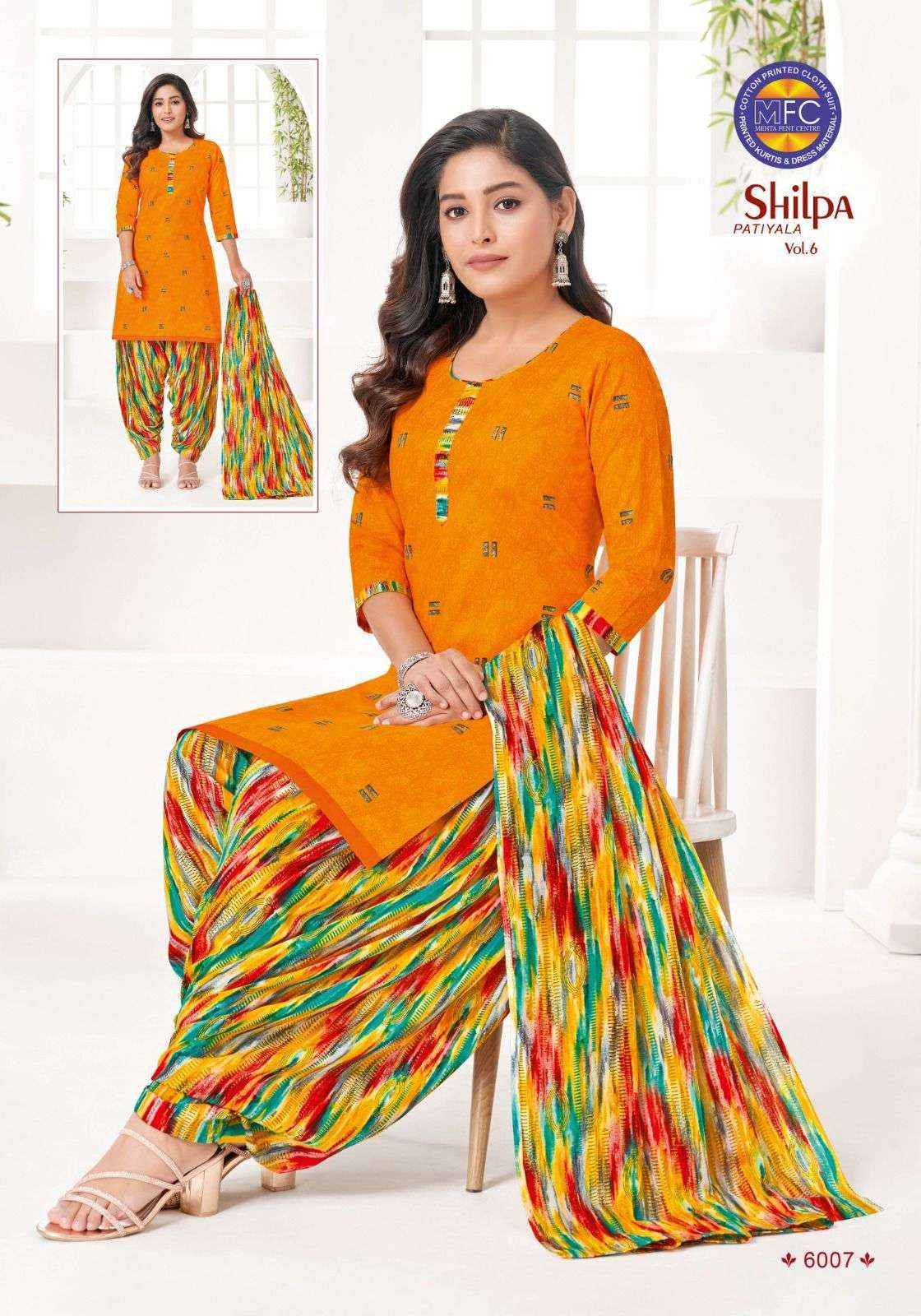 MFC SHILPA PATIYALA VOL 6 PURE COTTON DRESS MATERIAL ( 12 PCS CATALOG )