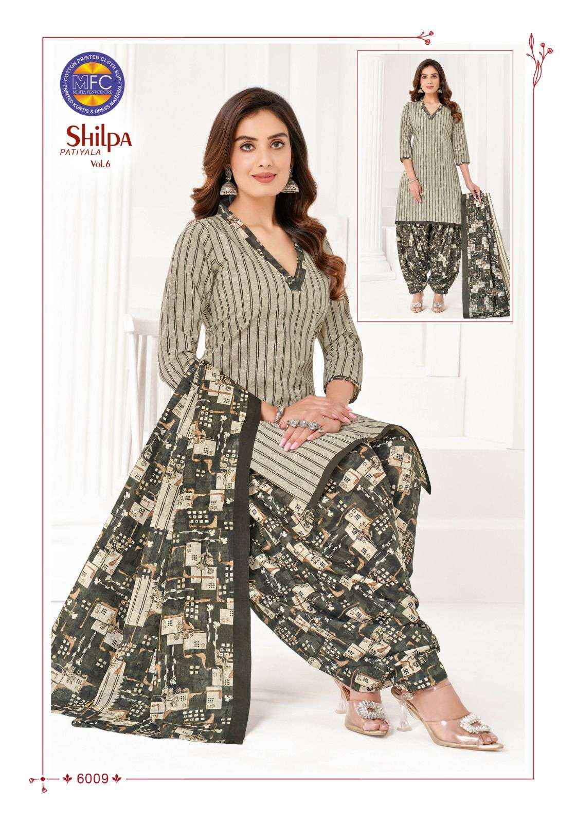 MFC SHILPA PATIYALA VOL 6 PURE COTTON DRESS MATERIAL ( 12 PCS CATALOG )