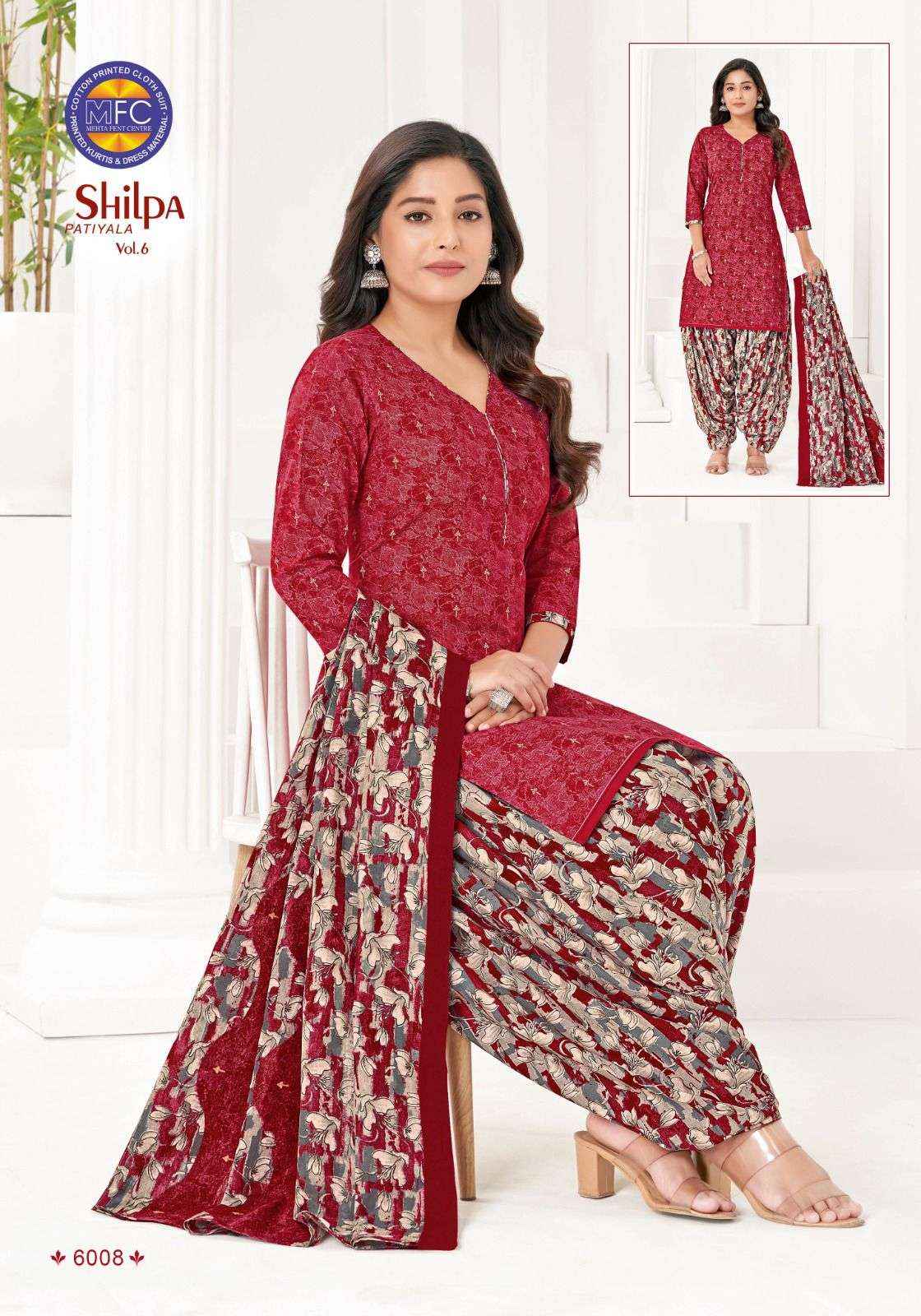 MFC SHILPA PATIYALA VOL 6 PURE COTTON DRESS MATERIAL ( 12 PCS CATALOG )