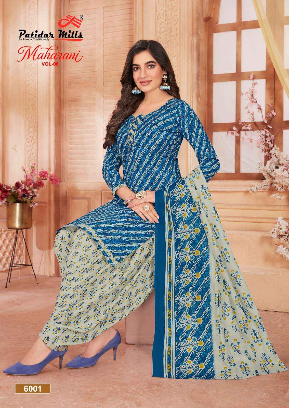 PATIDAR MILLS MAHARANI VOL 6 COTTON DRESS MATERIAL ( 12 PCS CATALOG )