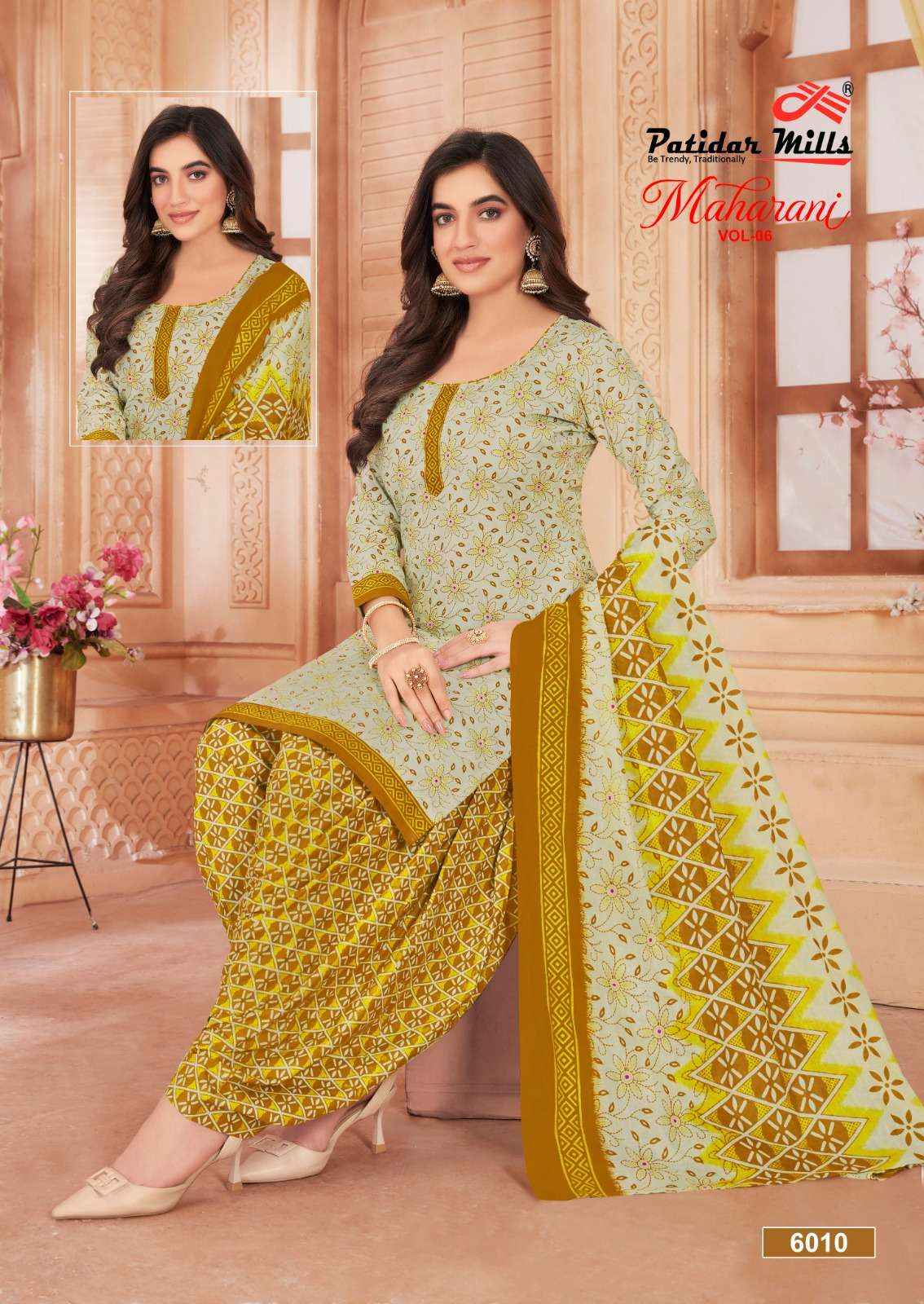 PATIDAR MILLS MAHARANI VOL 6 COTTON DRESS MATERIAL ( 12 PCS CATALOG )