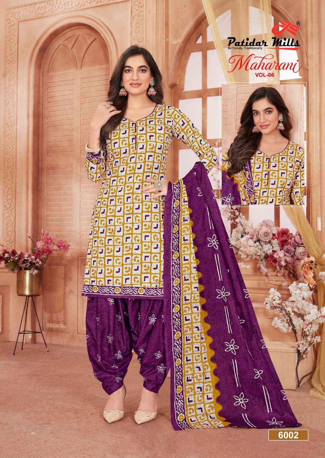 PATIDAR MILLS MAHARANI VOL 6 COTTON DRESS MATERIAL ( 12 PCS CATALOG )