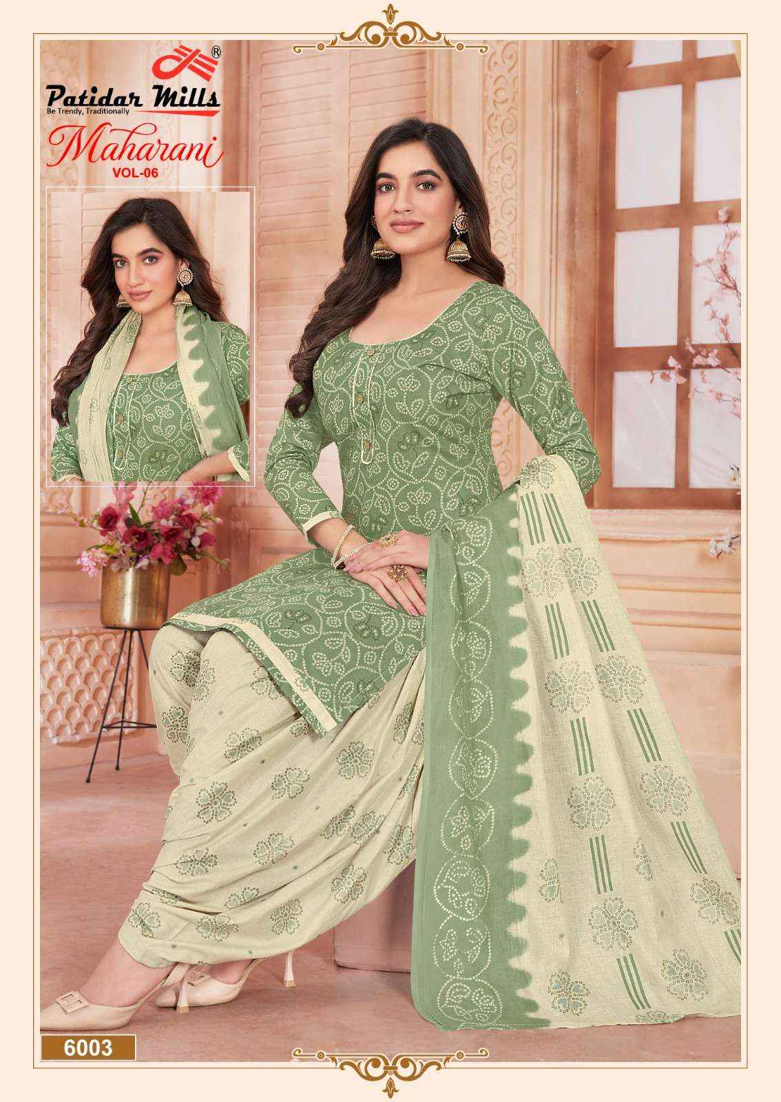 PATIDAR MILLS MAHARANI VOL 6 COTTON DRESS MATERIAL ( 12 PCS CATALOG )