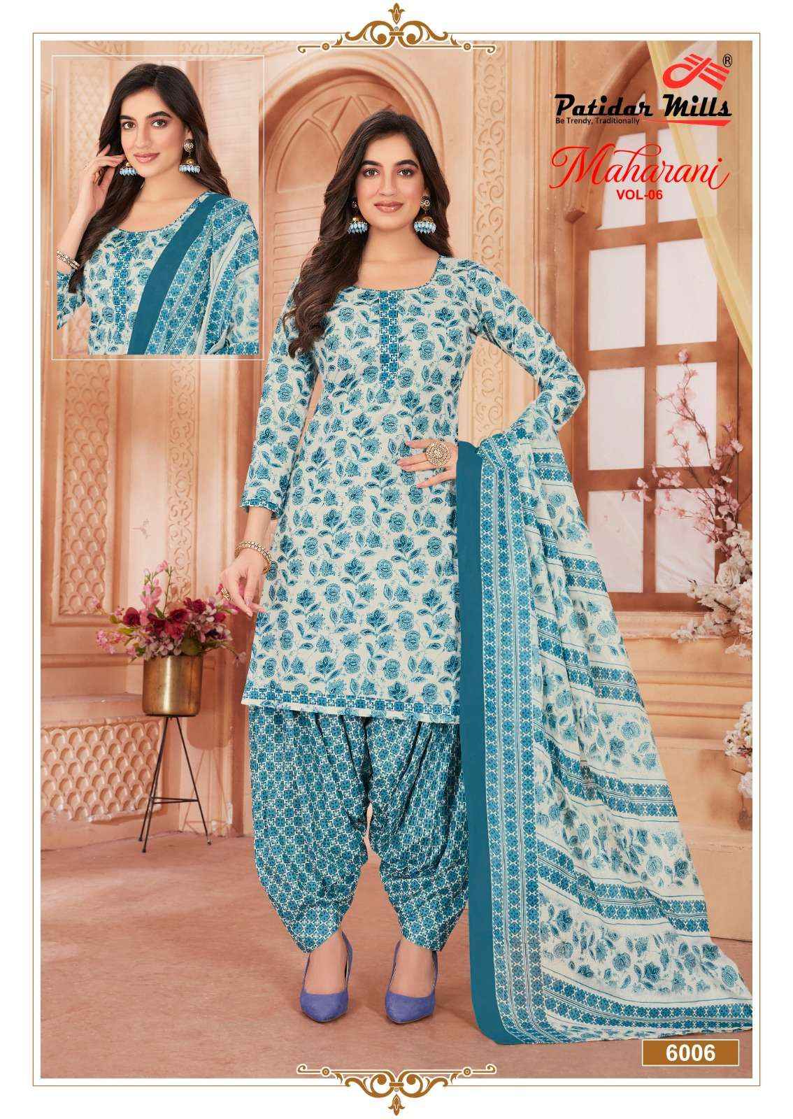 PATIDAR MILLS MAHARANI VOL 6 COTTON DRESS MATERIAL ( 12 PCS CATALOG )