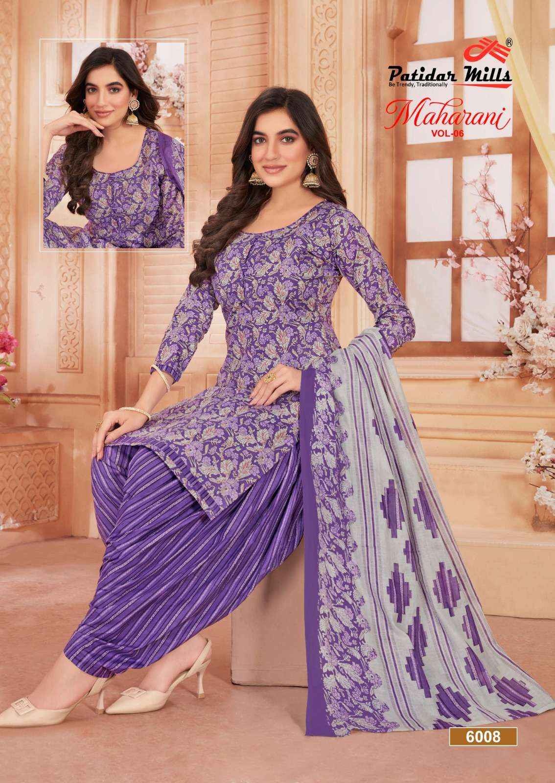 PATIDAR MILLS MAHARANI VOL 6 COTTON DRESS MATERIAL ( 12 PCS CATALOG )