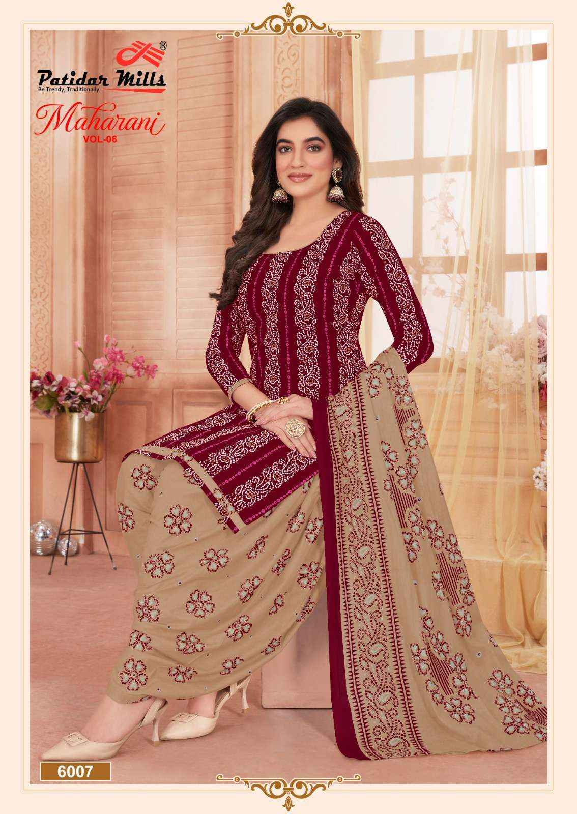 PATIDAR MILLS MAHARANI VOL 6 COTTON DRESS MATERIAL ( 12 PCS CATALOG )