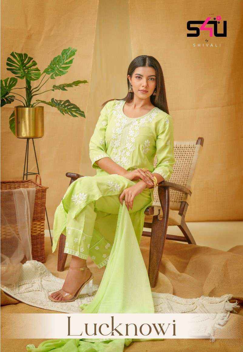 S4U By Shivali Lucknowi Designer Readymade Suits ( 6 Pcs Catalog )