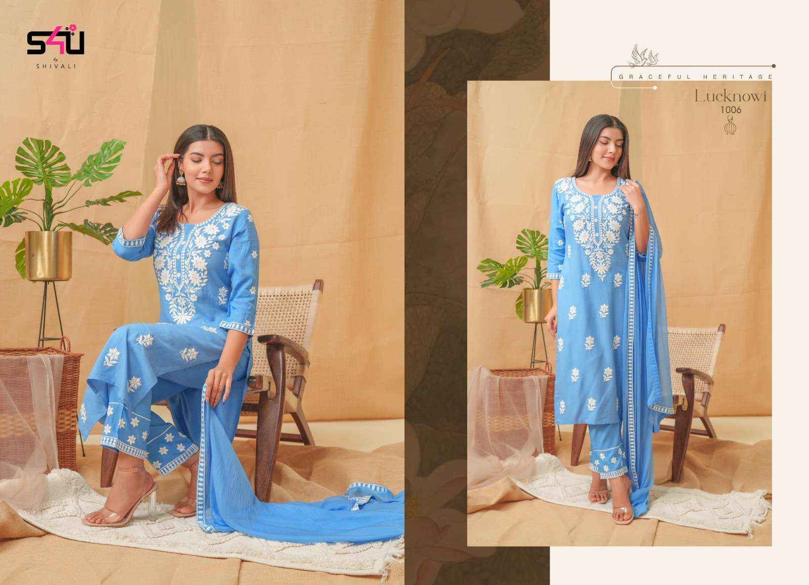 S4U By Shivali Lucknowi Designer Readymade Suits ( 6 Pcs Catalog )