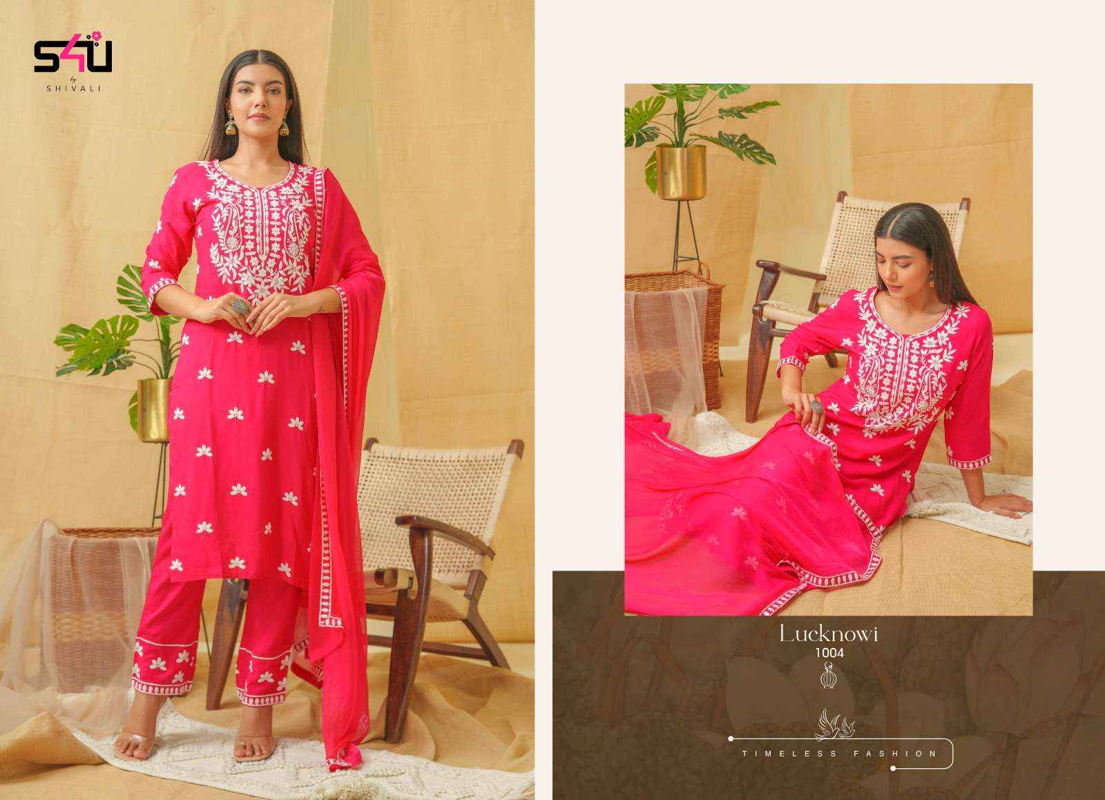 S4U By Shivali Lucknowi Designer Readymade Suits ( 6 Pcs Catalog )