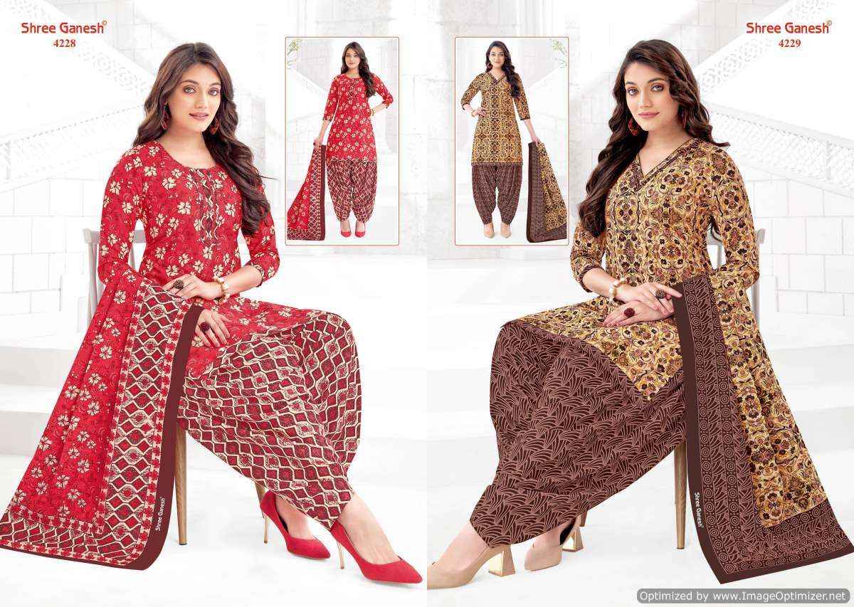 Shree Ganesh Hansika Vol 22 Readymade Salwar Suits ( 30 Pcs Catalog )