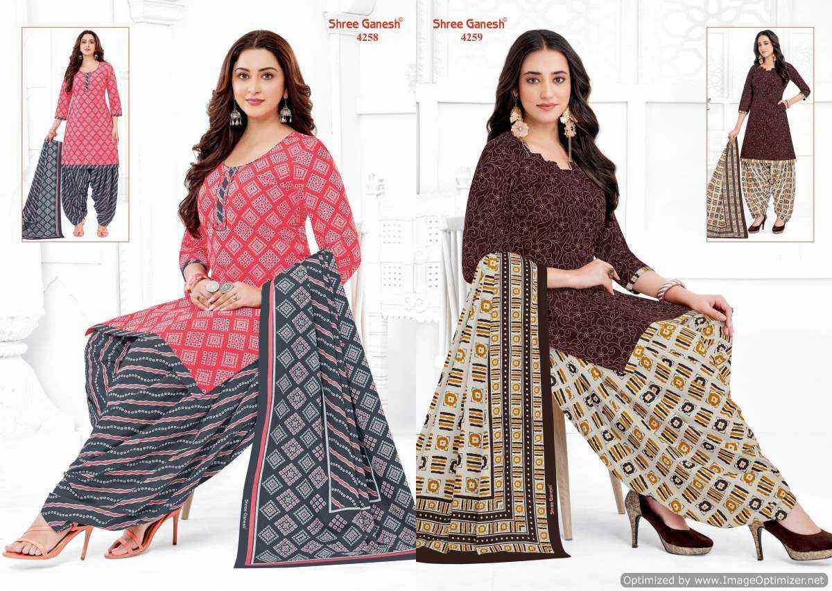 Shree Ganesh Hansika Vol 22 Readymade Salwar Suits ( 30 Pcs Catalog )