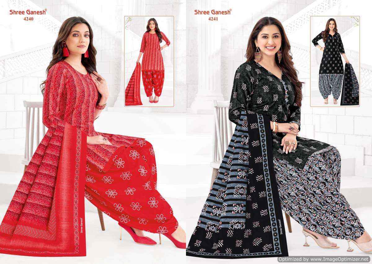 Shree Ganesh Hansika Vol 22 Unstitch Dress Material ( 36 Pcs Catalog )