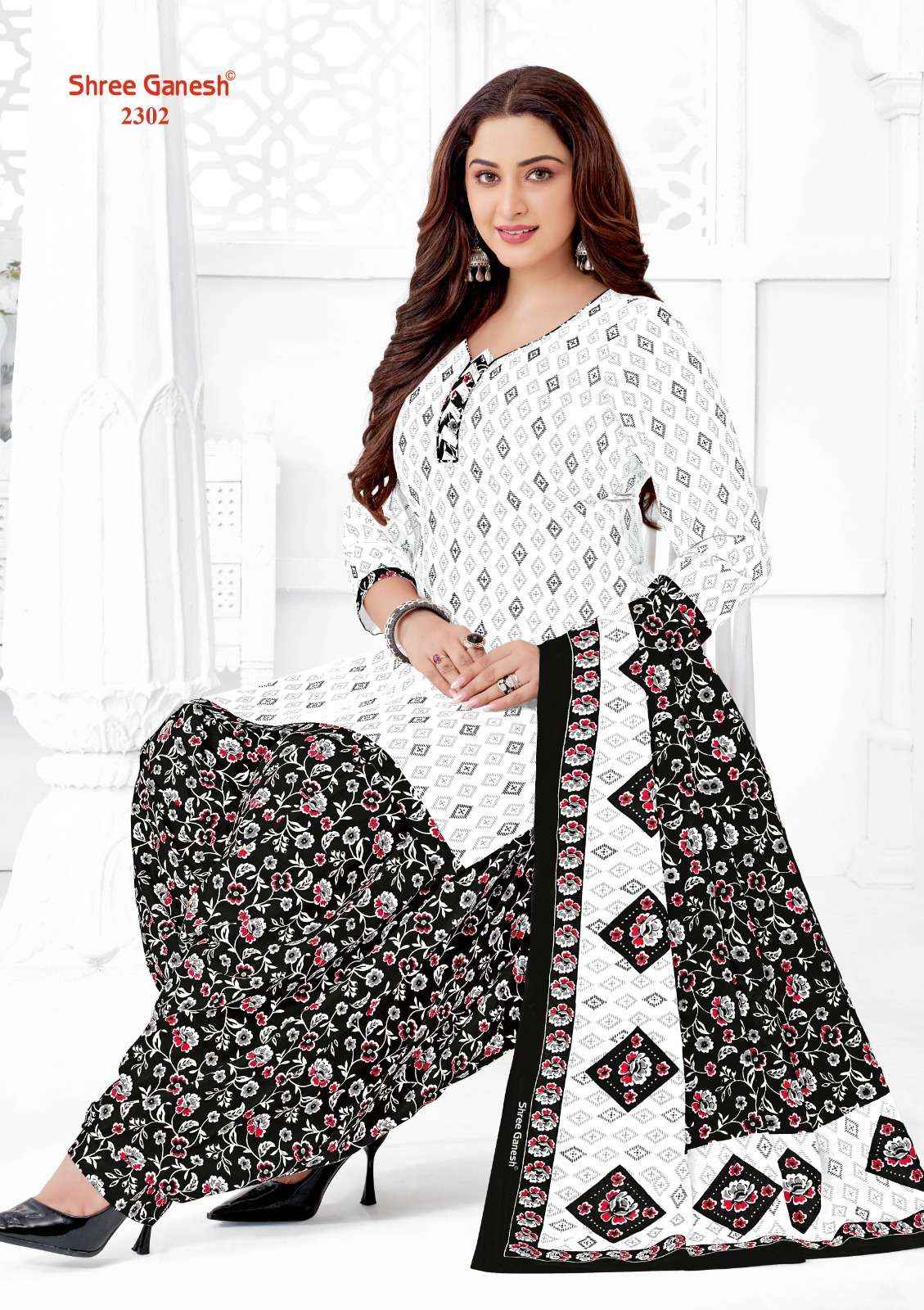 SHREE GANESH WHITE & BLACK VOL 3 DRESS MATERIAL ( 8 PCS CATALOG )