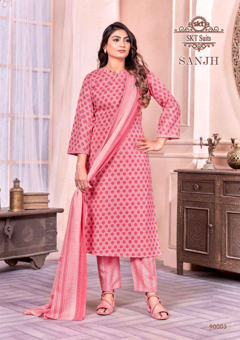 Skt Suits Sanjh Printed Dress Material ( 12 Pcs catalogue )