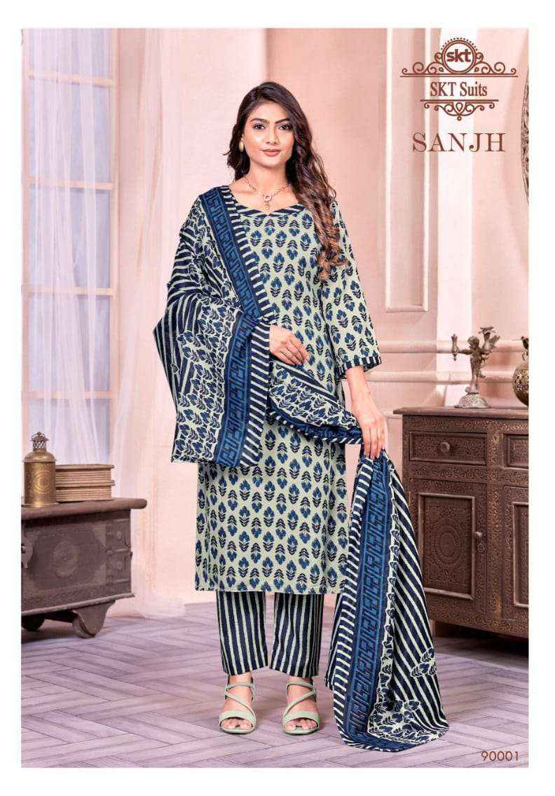 Skt Suits Sanjh Printed Dress Material ( 12 Pcs catalogue )