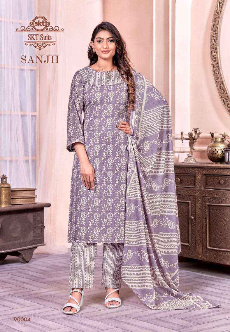 Skt Suits Sanjh Printed Dress Material ( 12 Pcs catalogue )