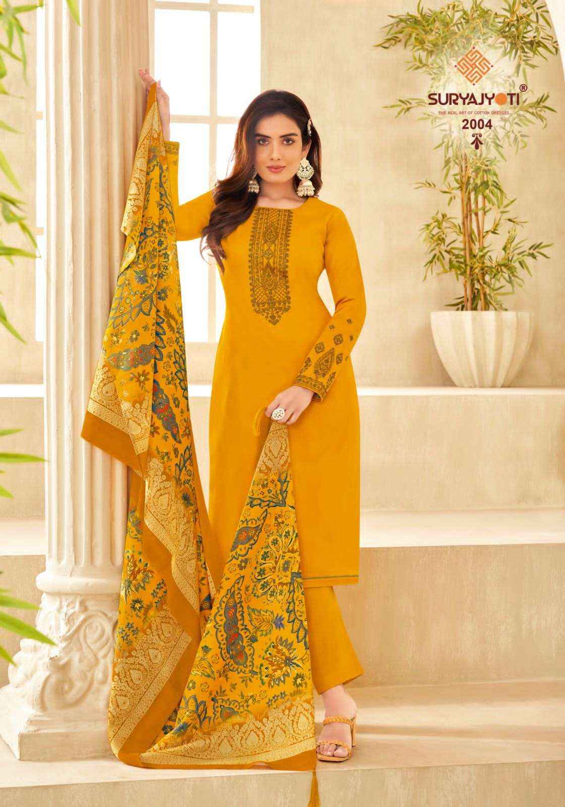 SURYAJYOTI PAL VOL 2 JAM SATIN SALWAR SUITS ( 6 PCS CATALOG )