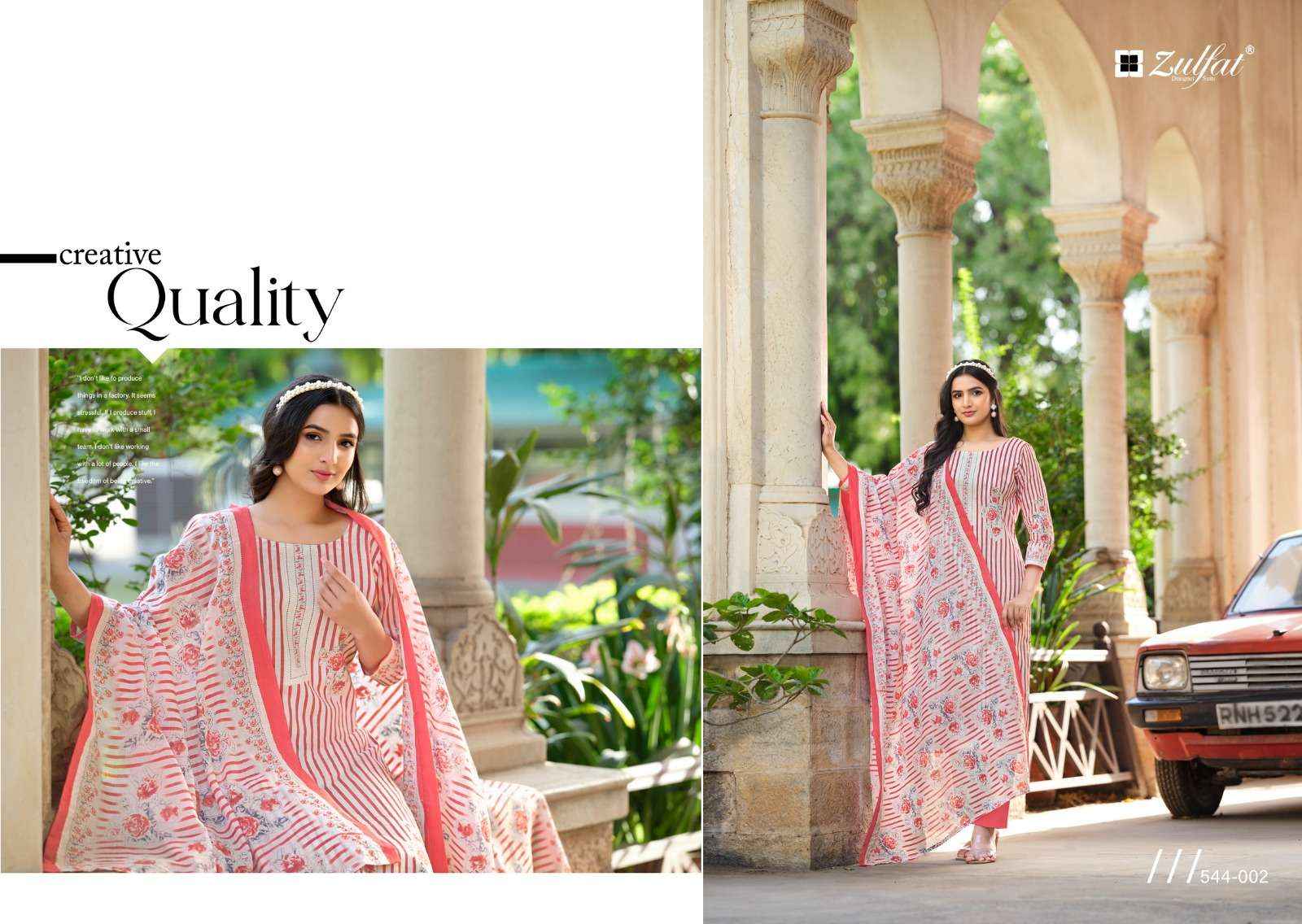 ZULFAT DESIGNER FARHANA VOL-4 PURE COTTON DRESS MATERIAL ( 8 PCS CATALOG )