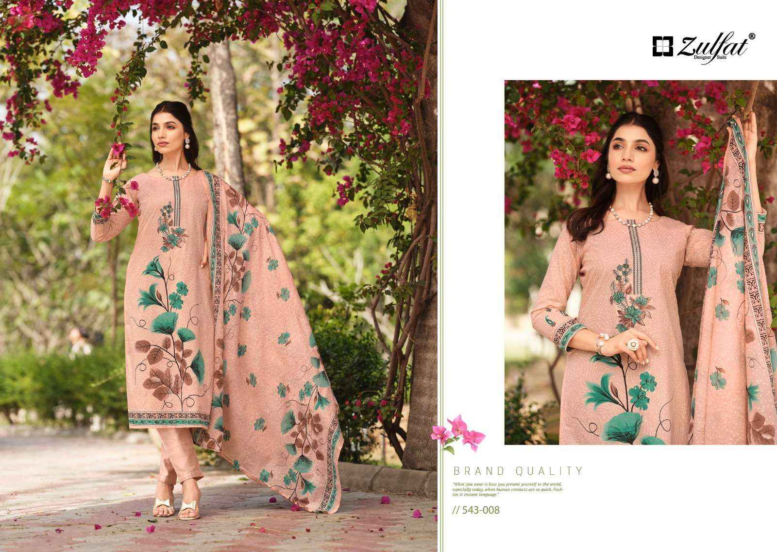 ZULFAT DESIGNER SUITS FLORENCE COTTON PRINT SALWAR SUIT ( 8 PCS CATALOG )