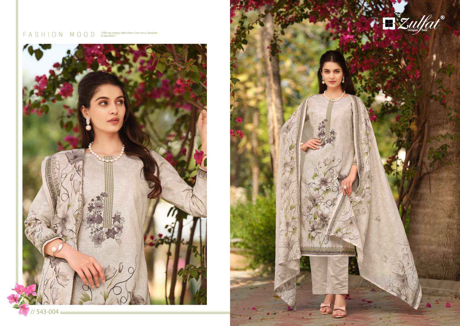 ZULFAT DESIGNER SUITS FLORENCE COTTON PRINT SALWAR SUIT ( 8 PCS CATALOG )