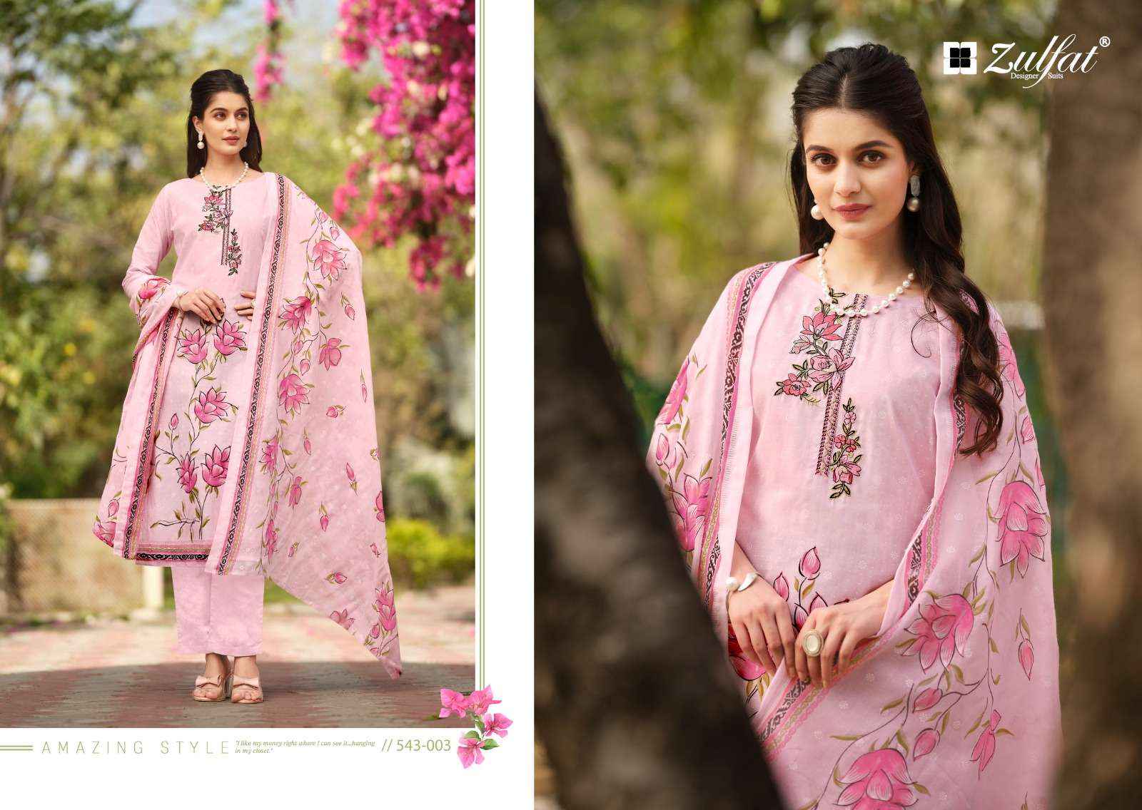 ZULFAT DESIGNER SUITS FLORENCE COTTON PRINT SALWAR SUIT ( 8 PCS CATALOG )