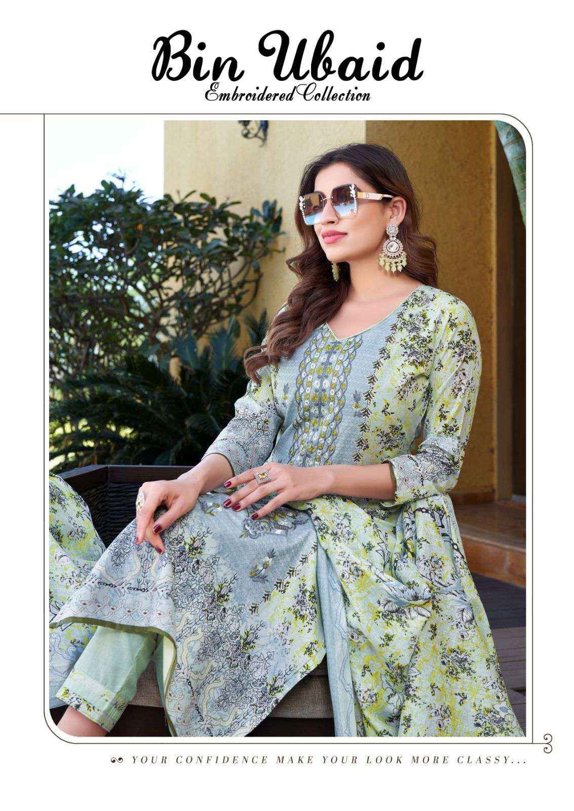 Al Karam Bin Ubaid Vol 2 Buy Cotton Pakistani Suits ( 6 Pcs Catalog )