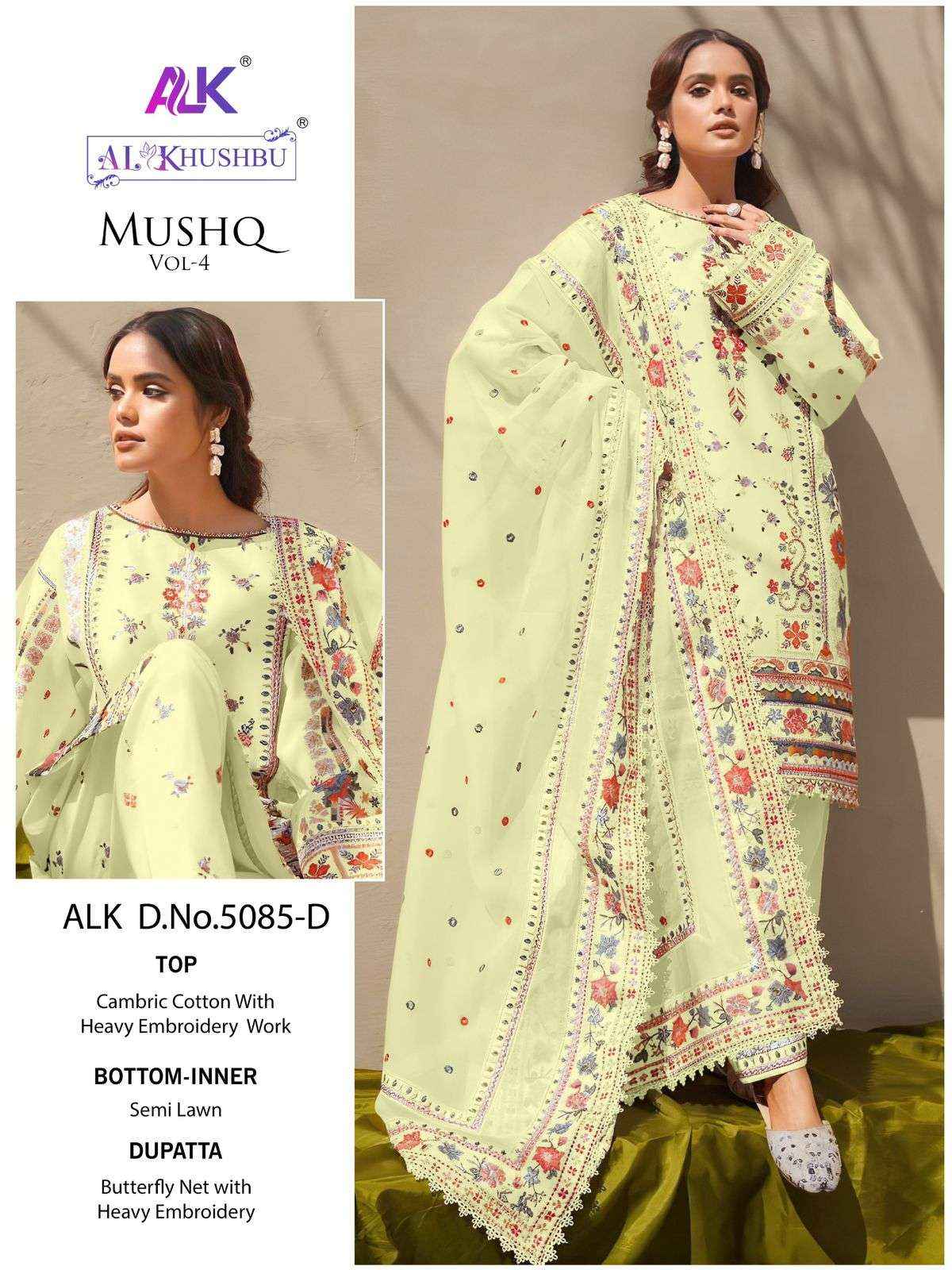 Al Khushbu Mushq Vol 4 Pakistani Designer Suits  ( 4 Pcs Catalog )