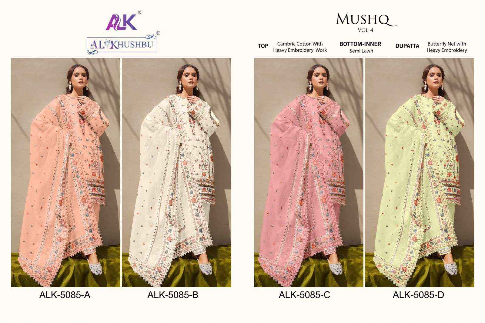 Al Khushbu Mushq Vol 4 Pakistani Designer Suits  ( 4 Pcs Catalog )