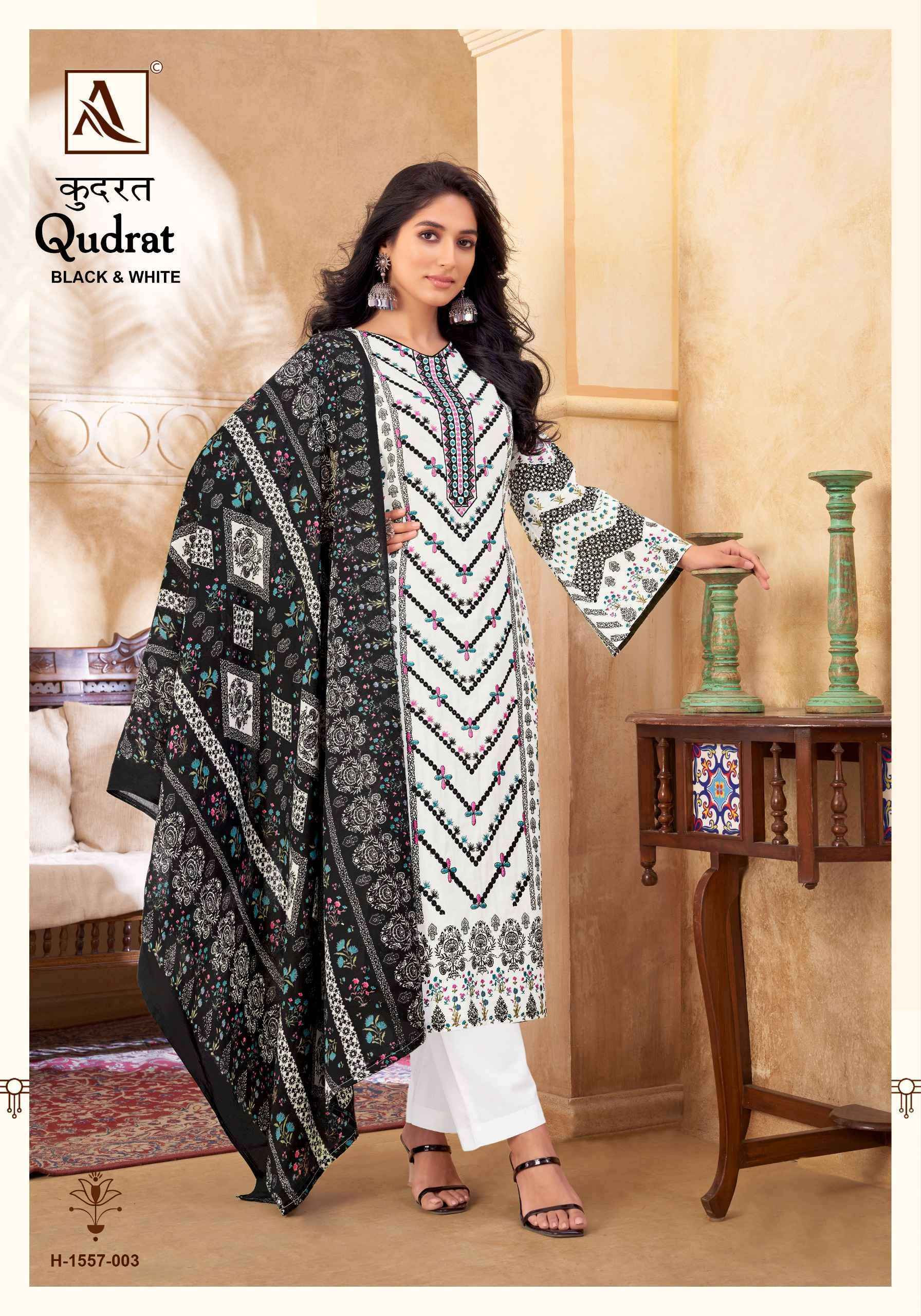 Alok Suit Qudrat Black And White Suits ( 8 Pcs Catalog )