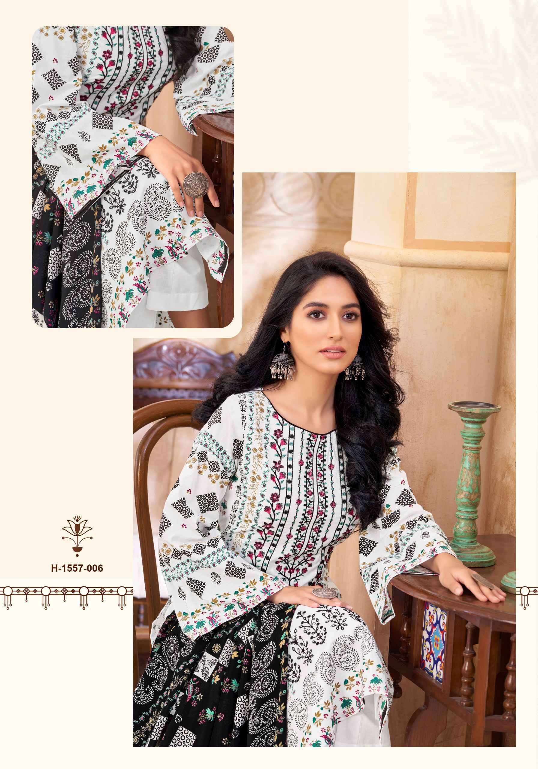 Alok Suit Qudrat Black And White Suits ( 8 Pcs Catalog )