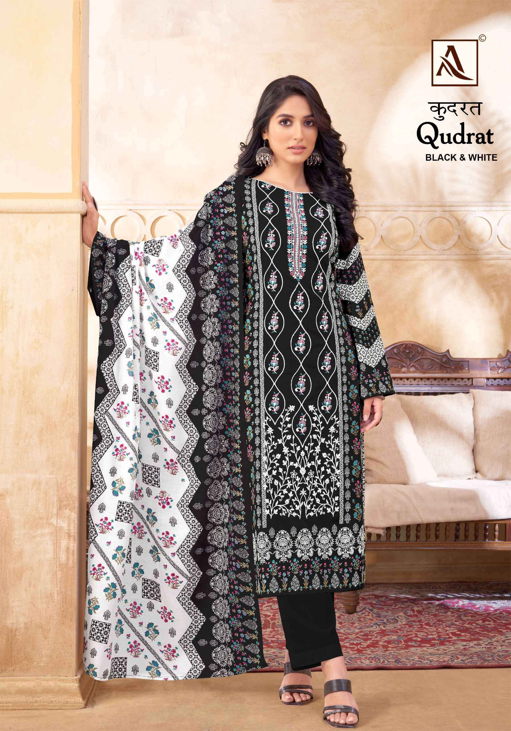 Alok Suit Qudrat Black And White Suits ( 8 Pcs Catalog )
