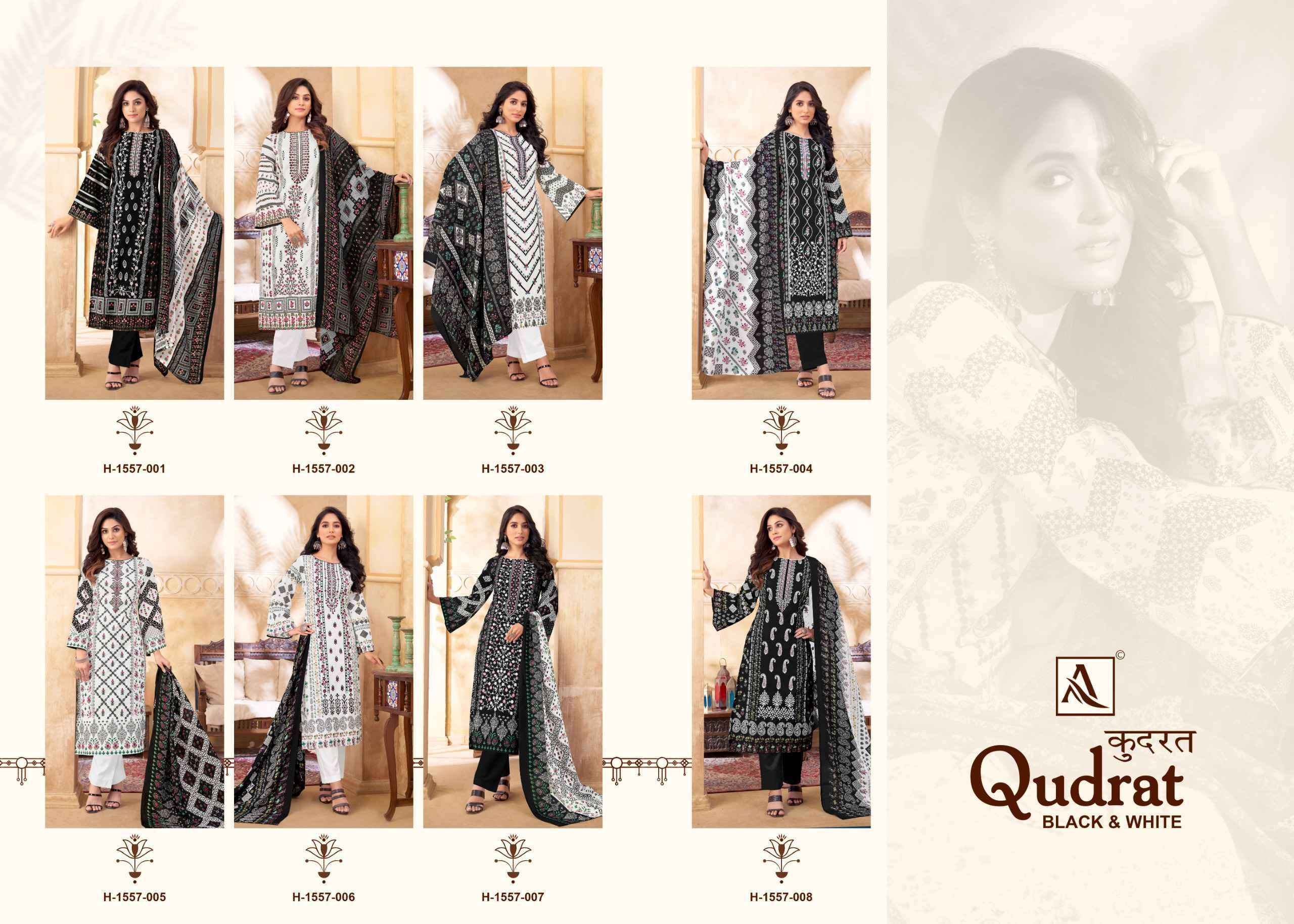 Alok Suit Qudrat Black And White Suits ( 8 Pcs Catalog )