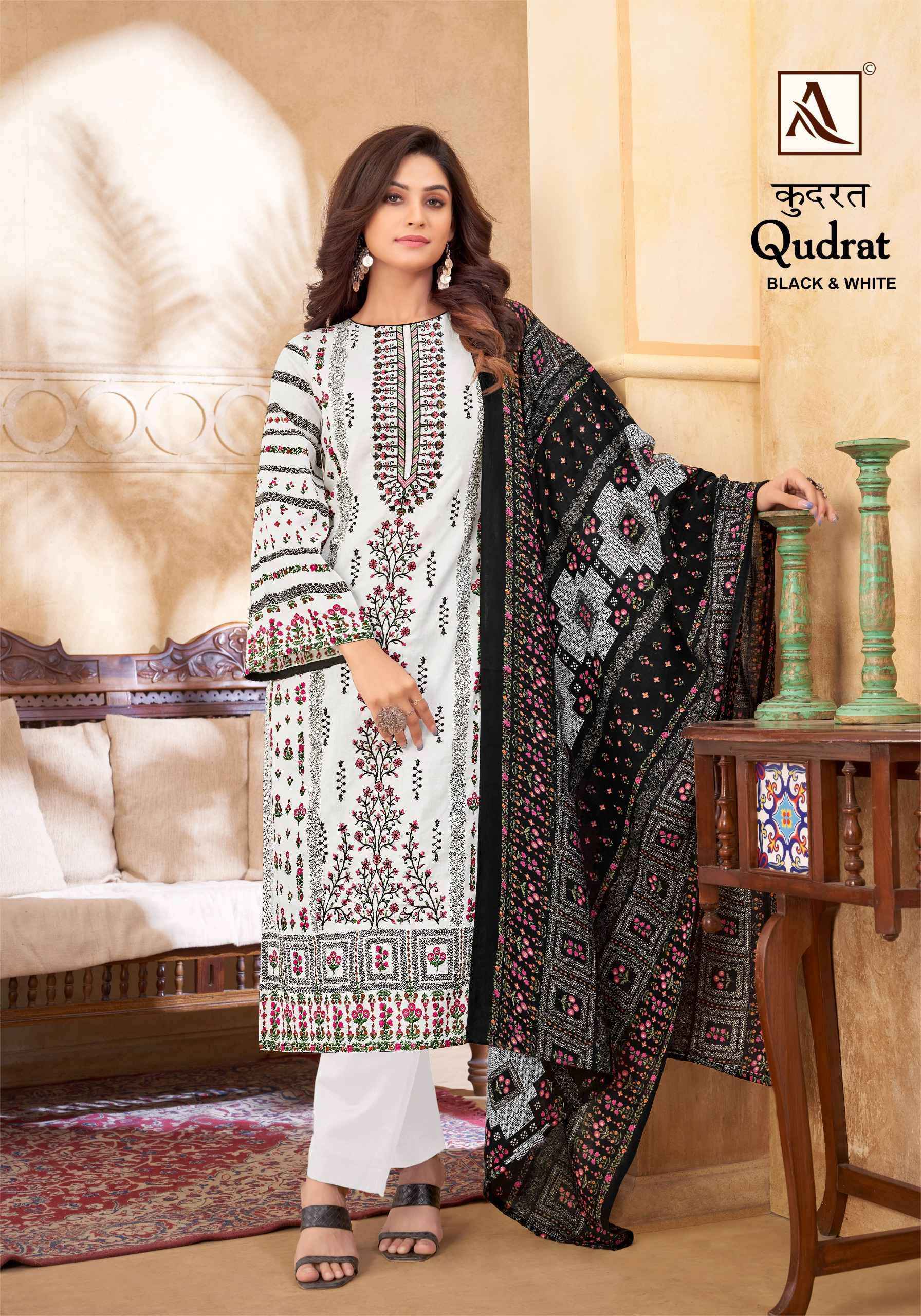 Alok Suit Qudrat Black And White Suits ( 8 Pcs Catalog )