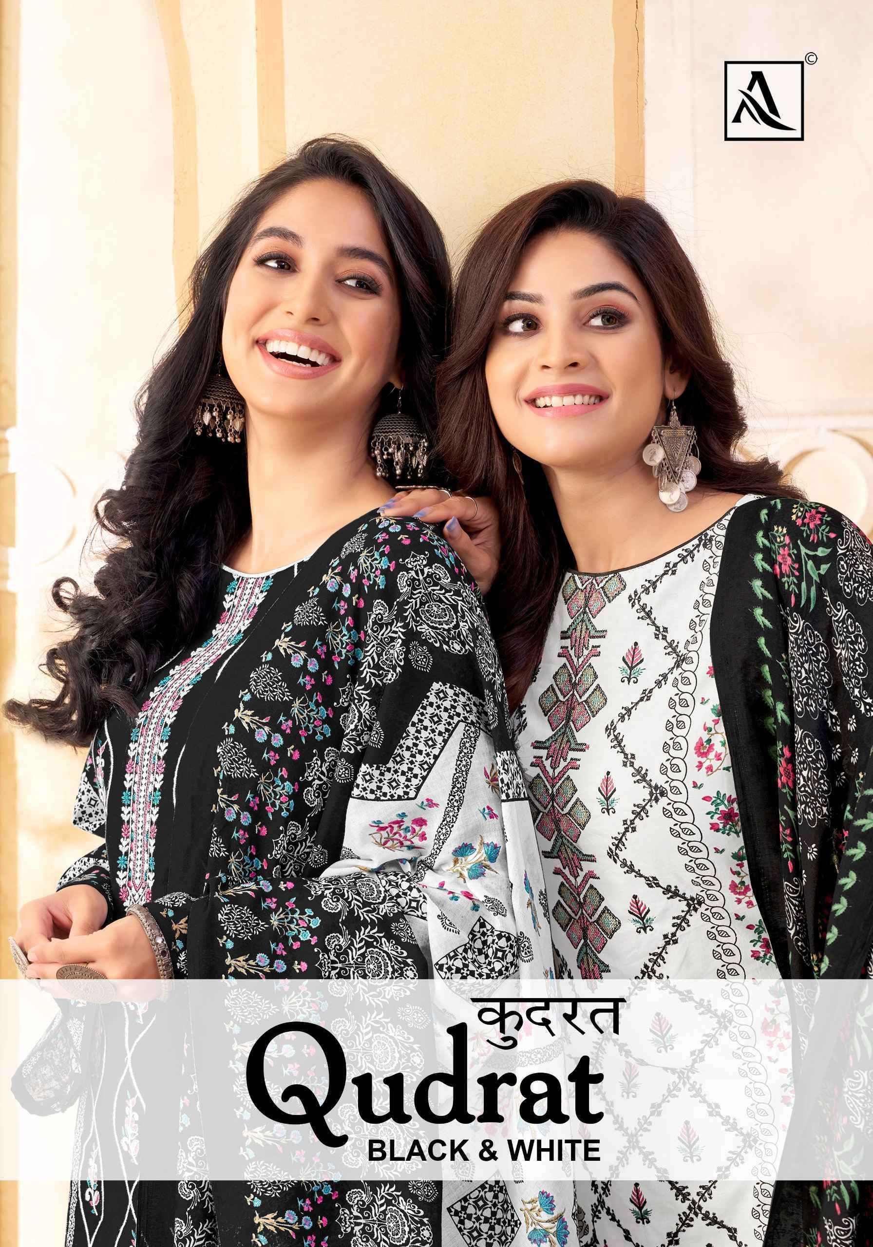 Alok Suit Qudrat Black And White Suits ( 8 Pcs Catalog )