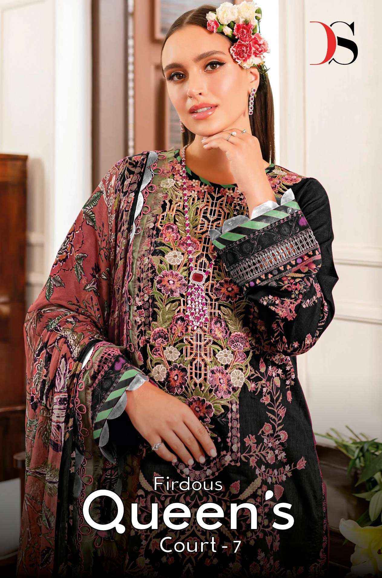 DEEPSY SUITS FIRDOUS QUEENS COURT VOL 7 PAKISTANI SUITS  (8 PCS CATALOG ) CHIFFON DUPATTA