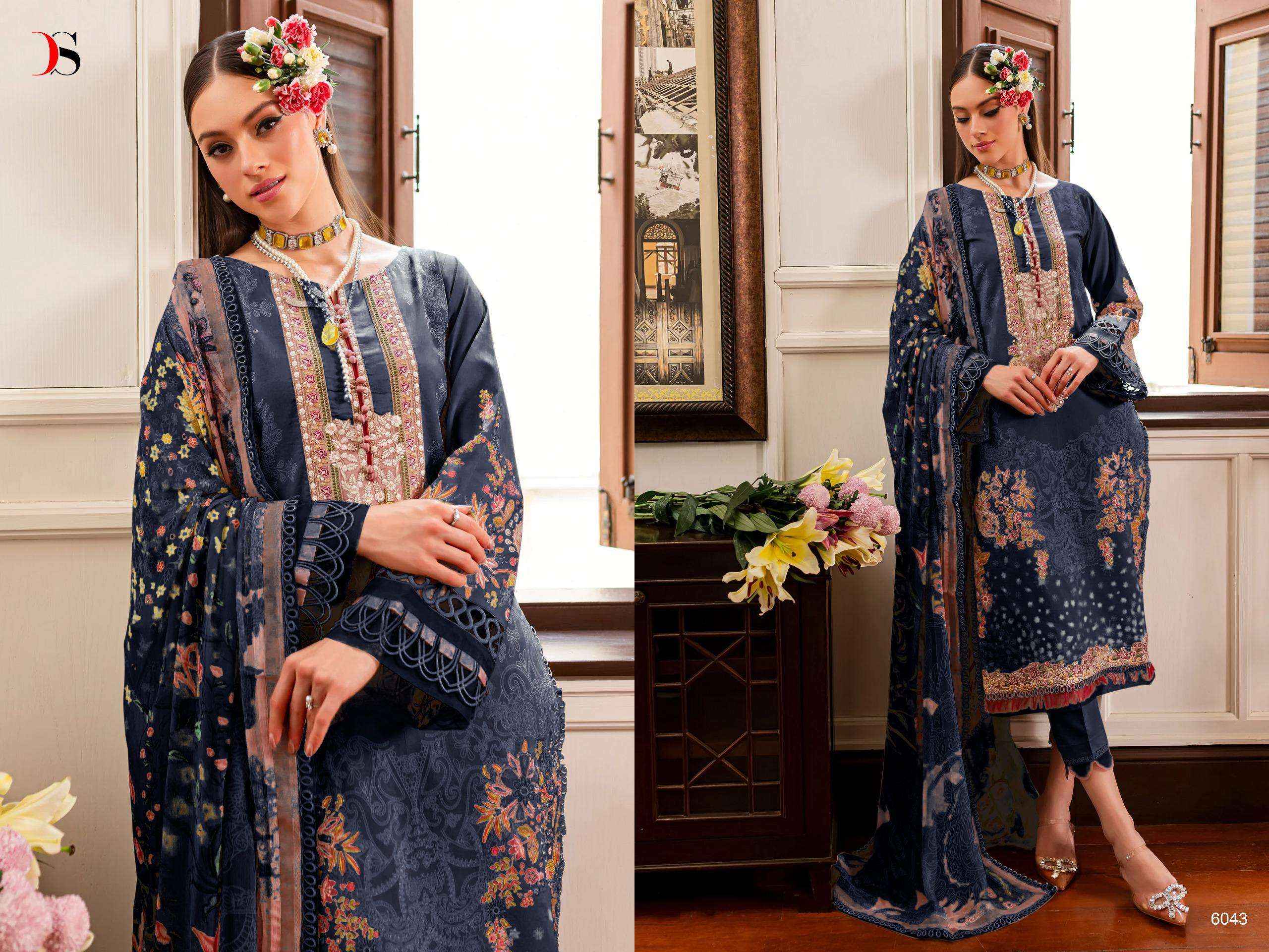 DEEPSY SUITS FIRDOUS QUEENS COURT VOL 7 PAKISTANI SUITS  (8 PCS CATALOG ) CHIFFON DUPATTA