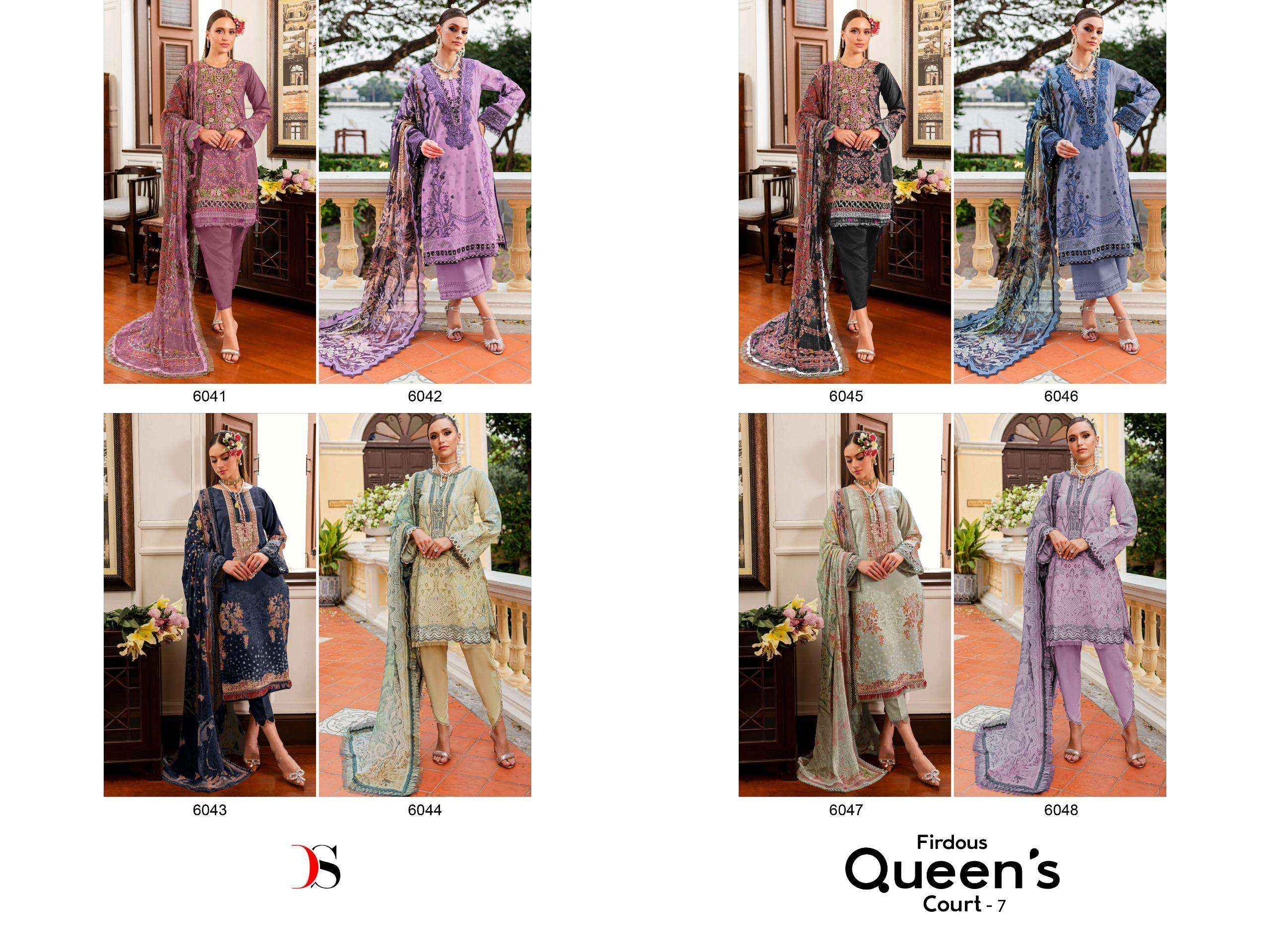 DEEPSY SUITS FIRDOUS QUEENS COURT VOL 7 PAKISTANI SUITS  (8 PCS CATALOG ) CHIFFON DUPATTA