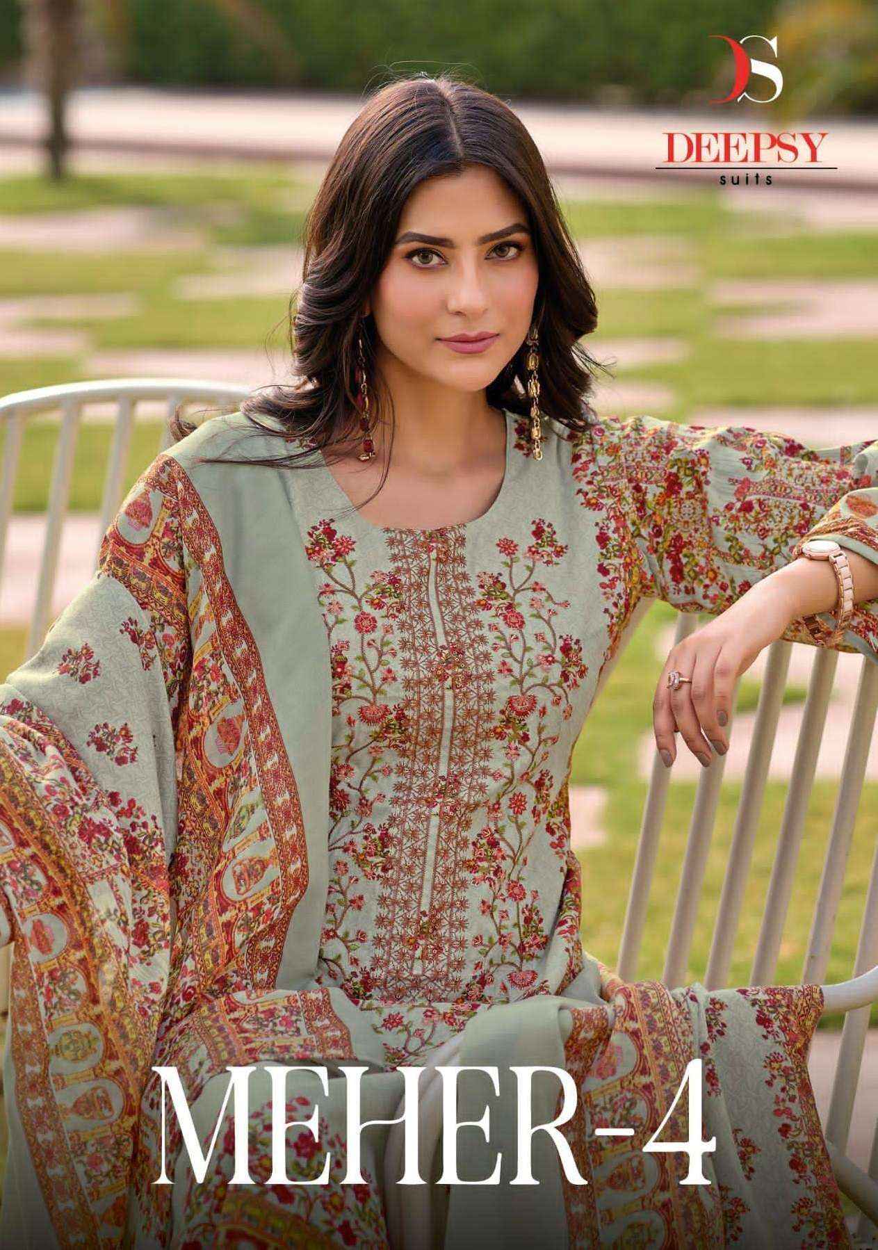 DEEPSY SUITS MEHER VOL 4 COTTON SELF EMBROIDERY WORK PAKISTANI SUITS ( 6 PCS CATALOG )