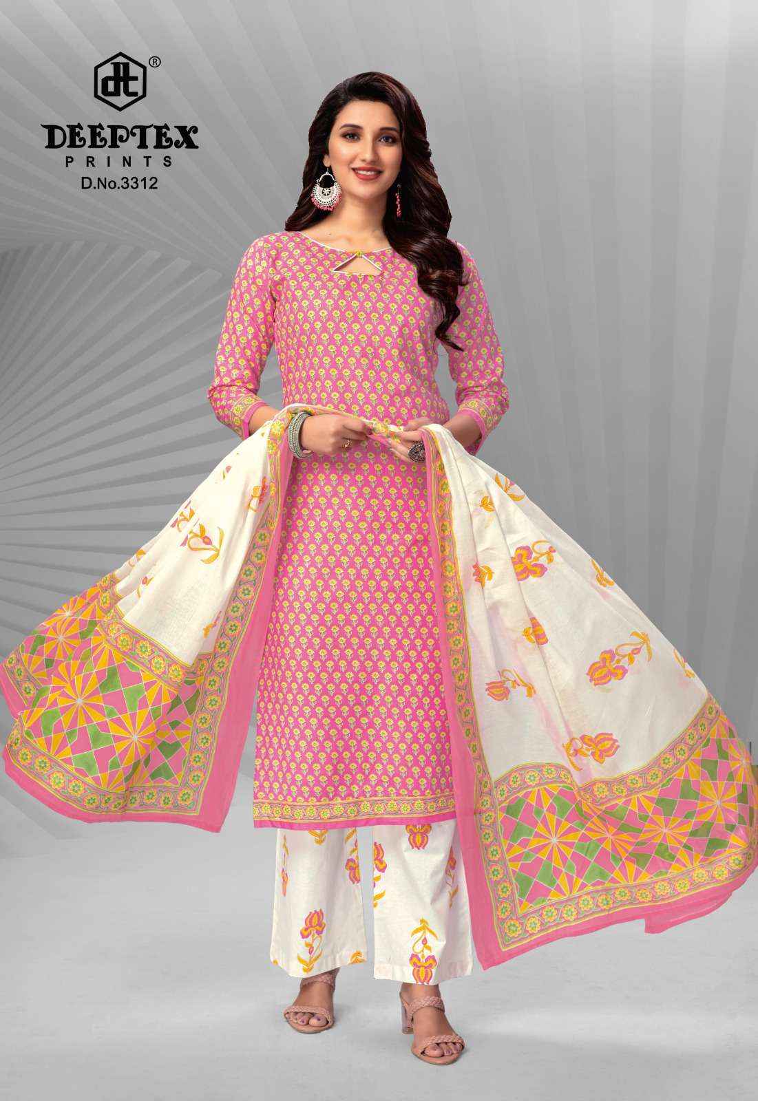 DEEPTEX CHIEF GUEST VOL 33 COTTON SALWAR SUITS ( 15 PCS CATALOG )