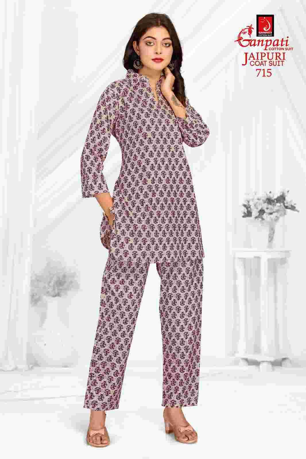 Ganpati Jaipuri Coat Suit Vol 7 Co-Ord Set For Women Online In India ( 15 Pcs Catalog )