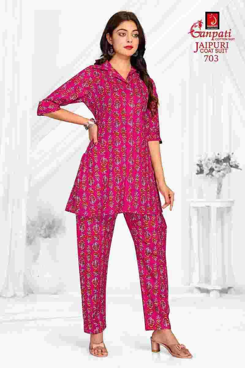 Ganpati Jaipuri Coat Suit Vol 7 Co-Ord Set For Women Online In India ( 15 Pcs Catalog )