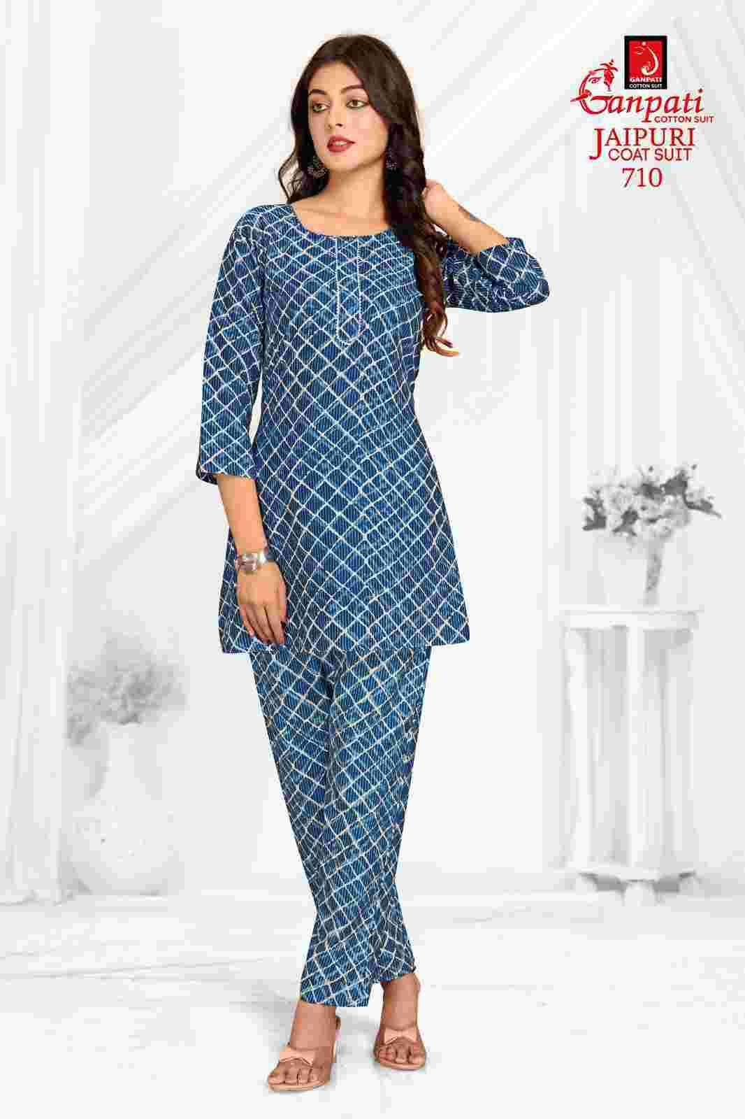 Ganpati Jaipuri Coat Suit Vol 7 Co-Ord Set For Women Online In India ( 15 Pcs Catalog )