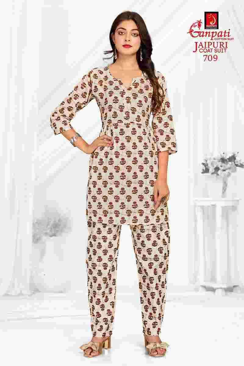 Ganpati Jaipuri Coat Suit Vol 7 Co-Ord Set For Women Online In India ( 15 Pcs Catalog )