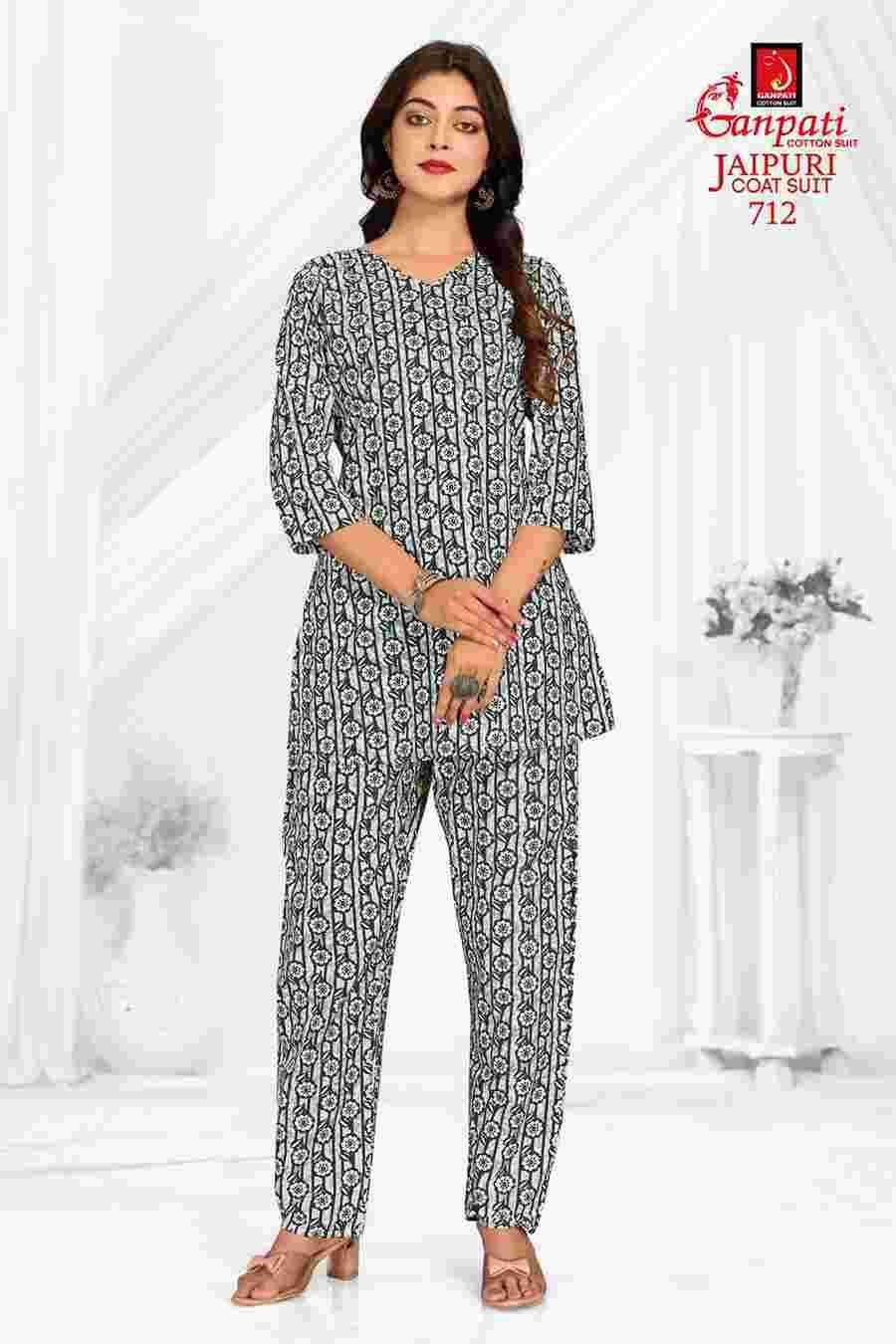 Ganpati Jaipuri Coat Suit Vol 7 Co-Ord Set For Women Online In India ( 15 Pcs Catalog )